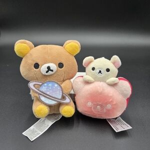 Rilakkuma Plush + Keychain Combo